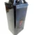 EBMX Battery