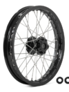 Rear Rim Talaria Sting